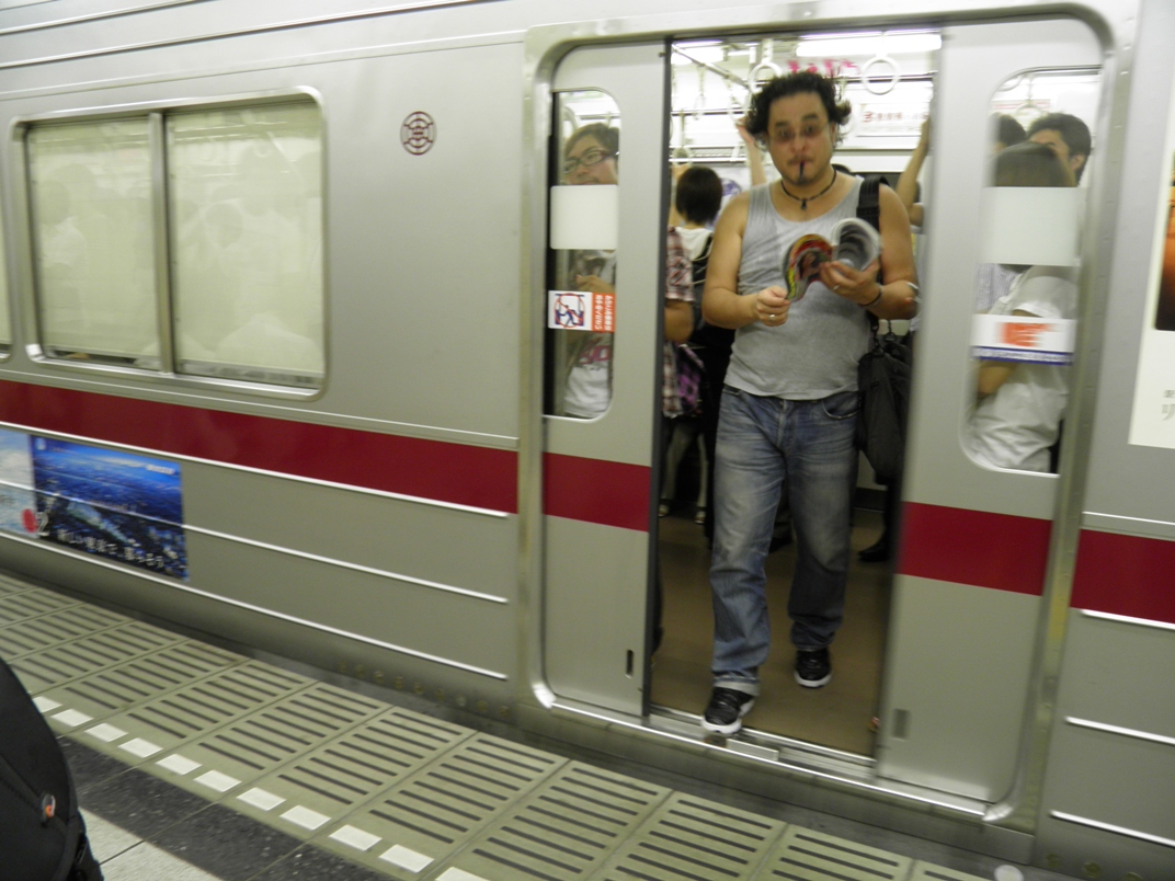 Ueno Ueno